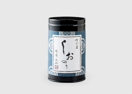 しおのり